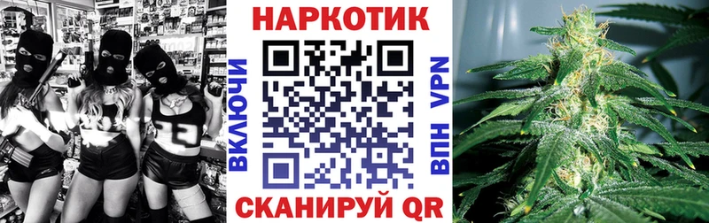 Купить АМФ  Конопля  Метадон  ГАШИШ  Кокаин  APVP  МЕФ  Курчатов