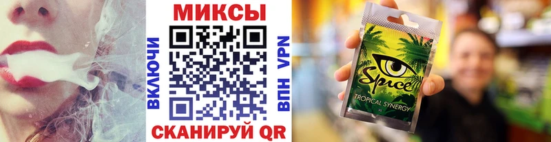 Купить  Курчатов  Бутират оксана 