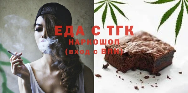 прущий лед Беломорск