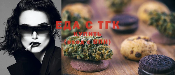 винт Белоозёрский
