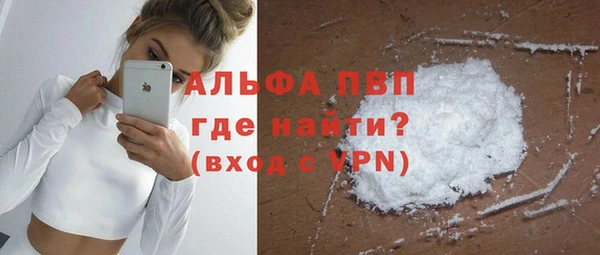 прущий лед Беломорск