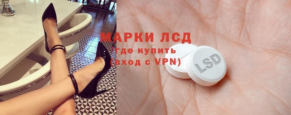 винт Белоозёрский