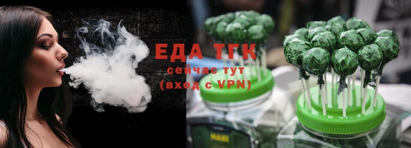 прущий лед Беломорск