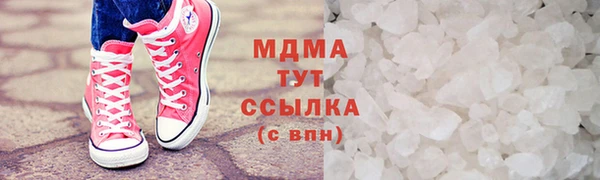 винт Белоозёрский