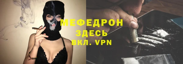 винт Белоозёрский