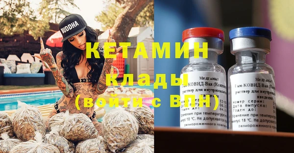 прущий лед Беломорск