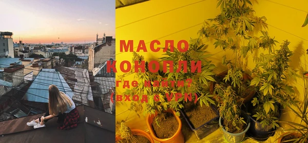 прущий лед Беломорск