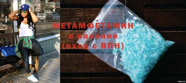 винт Белоозёрский