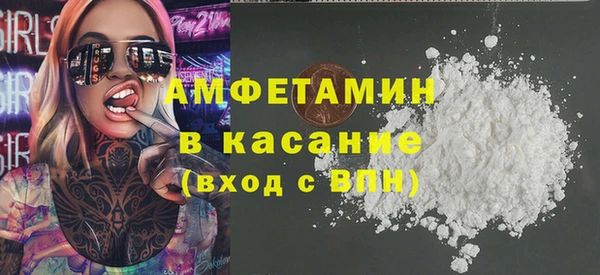 прущий лед Беломорск