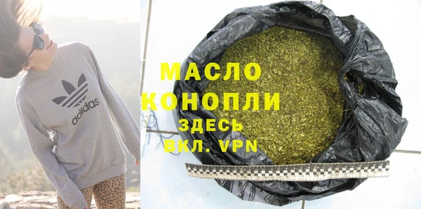 винт Белоозёрский
