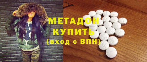 винт Белоозёрский
