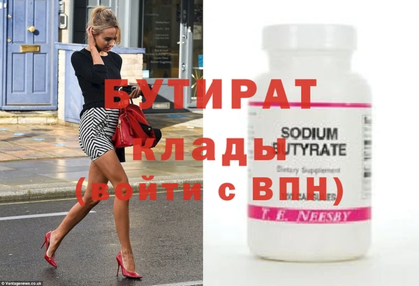 прущий лед Беломорск