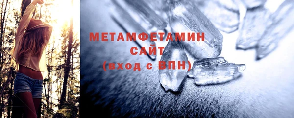 винт Белоозёрский