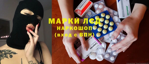 меф Белокуриха