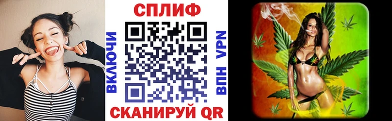 Конопля Amnesia  Купить  Курчатов 